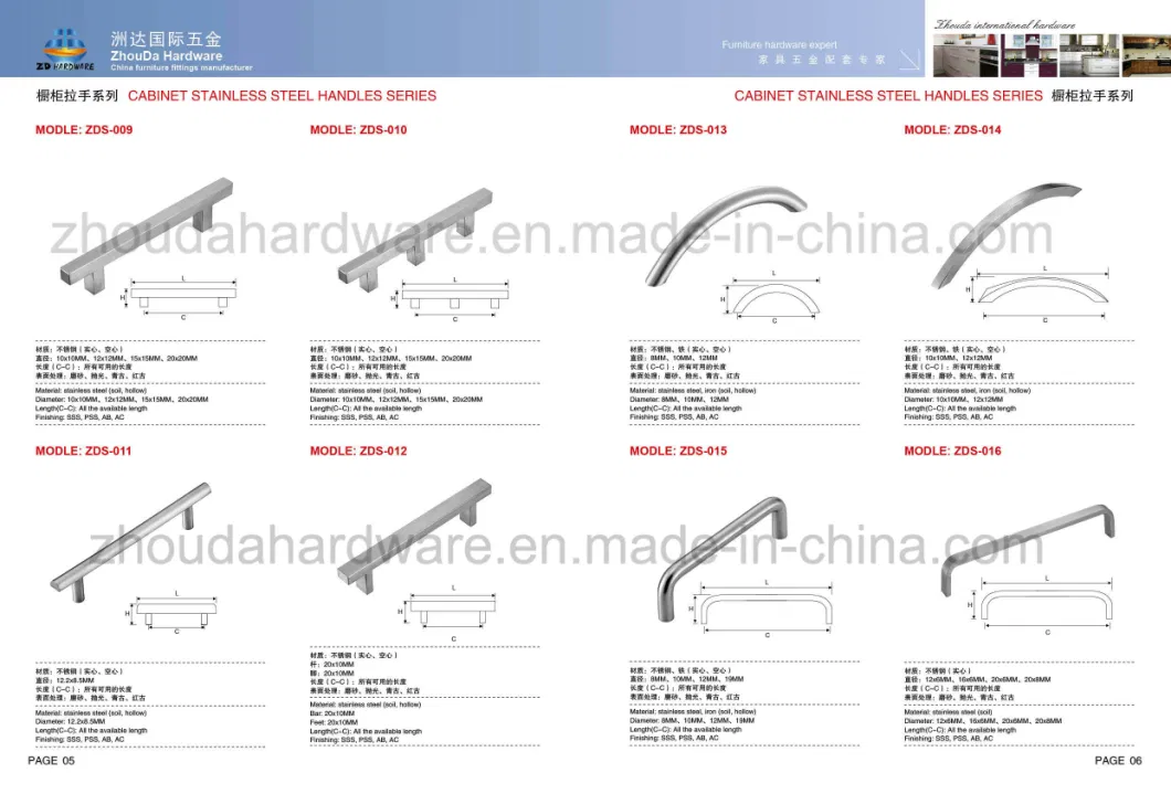 Stainless Steel T Bar Door Aluminum Window Kitchen Cabinet Drawer Home Bedroom Furniture Hollow Handle of Knobs